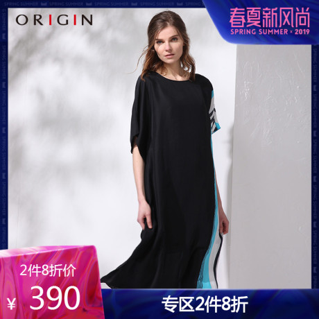 ORIGIN安瑞井专柜同款夏季桑蚕丝连衣裙原创拼接条纹飘逸真丝长裙商品大图