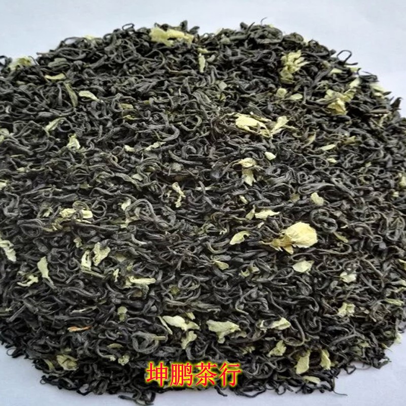 克手工花茶250新茶春茶四川峨眉山茉莉花茶花毛峰特级茶叶