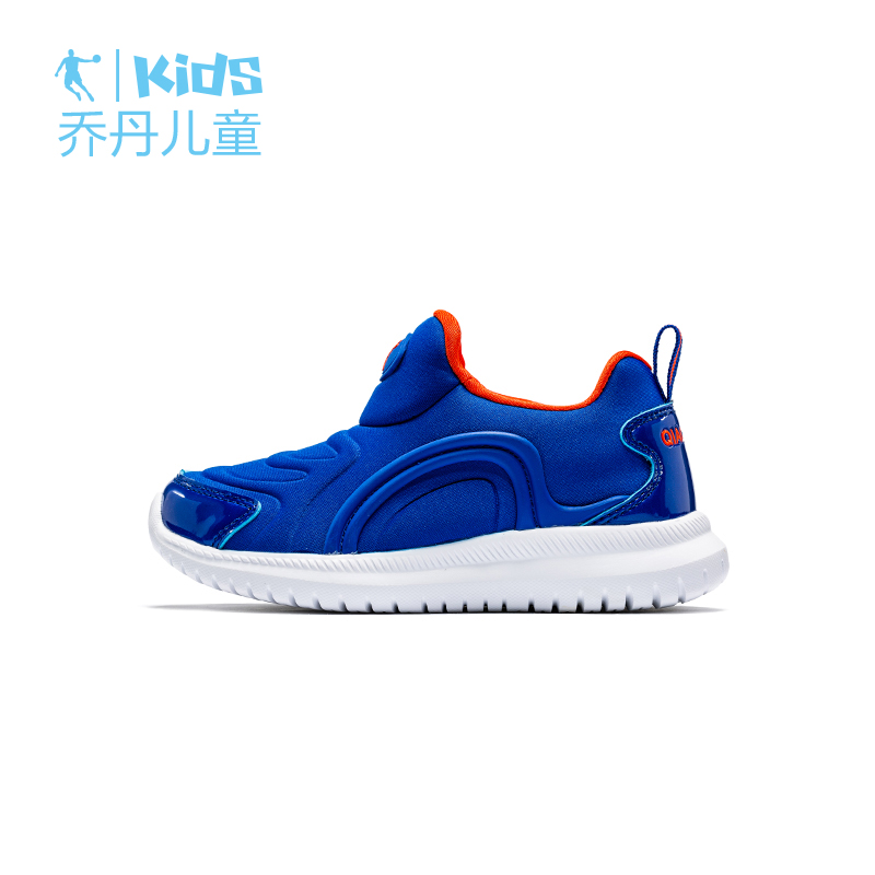 Jordan Children's Shoes Boys' Feet Slippers Size 28-33 Lightweight Soft Sole Children's Running Shoes Caterpillar Children's Sneakers