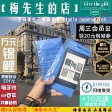 【狂欢再续】kindle paperwhite4亚马逊Kpw32G电子书阅读器电纸书