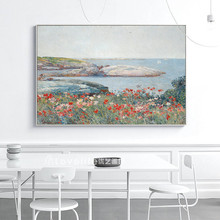花卉风景抽象装饰挂画壁画餐厅无框画油画玄关走廊装饰画风景画