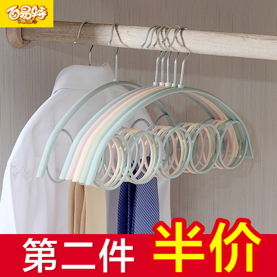 百易特 北欧风圈圈围巾架多功能衣架围巾丝巾领带挂架5环挂衣架