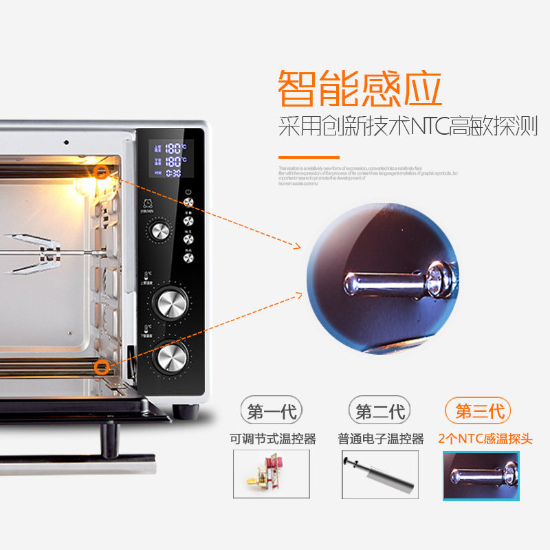 ���ϼ��õ翾��ho40e