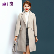 中年毛呢外套女装中长款韩版2018新款中老年毛呢子妈妈装秋冬大衣图片