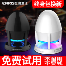 EARISE/雅兰仕H1笔记本台式电脑小音响usb迷你型音箱家用手机低音炮多媒体有线影响便携式收款语音扩音提示器