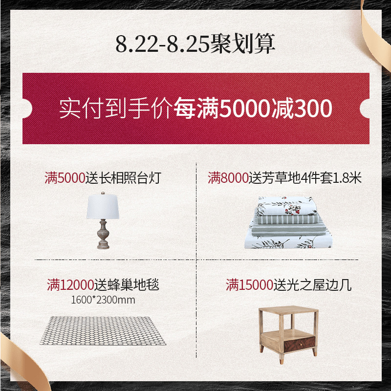 ����������ʽ���Ź�159012