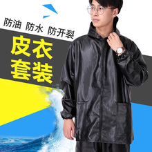 男士皮裤中老年保暖秋冬季防水摩托车防风防油加肥宽松男工作皮裤