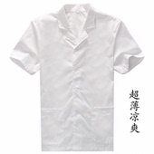 白夏季薄款 长袖 透气女食堂餐饮后厨房服装 厨师工作服男短袖