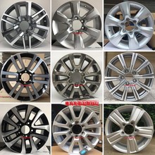 17/18/20寸酷路泽奔跑者巡洋舰普拉多霸道雷克萨斯LX570汽车轮毂