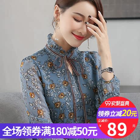2018秋装新款小衫韩版女装宽松显瘦打底衫女韩范气质长袖女雪纺衫商品大图