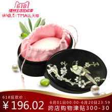 谢馥春旗舰店工艺国妆鸭蛋香粉40g定妆散粉蜜粉晚安粉送散粉盒