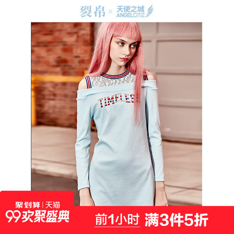 天使之城2018秋季新款针织长袖连衣裙蕾丝拼接裙子女62180033商品大图