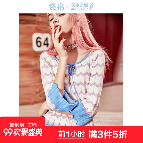 天使之城2018秋季新款套头针织衫花边提花装饰上衣女62180053商品大图