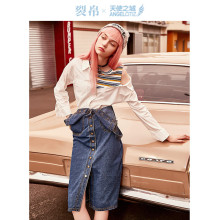 天使之城2018秋季新款假两件衬衫条纹chic衬衣女62180032图片