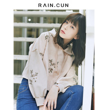 然与纯2018秋装新款刺绣连帽卫衣女短款宽松直筒学生休闲上衣外套图片