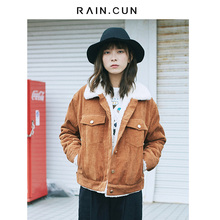 Rain．cun/然与纯W6272K0S图片