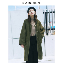 Rain．cun/然与纯W6365图片