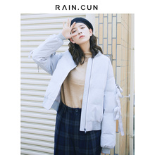 Rain．cun/然与纯W6354G0S图片