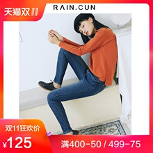然与纯2018秋冬新牛仔裤女长裤小脚显瘦韩版潮港味复古学生铅笔裤图片