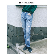 Rain．cun/然与纯N9182533图片