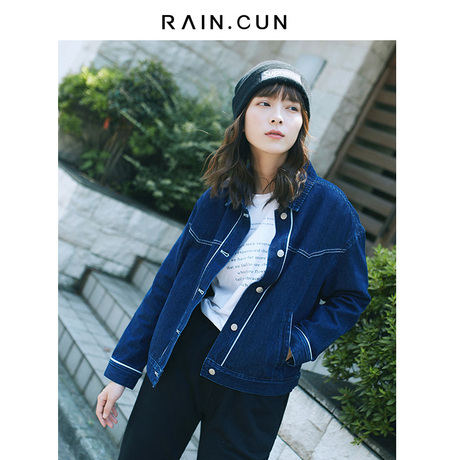 然与纯2018秋新牛仔外套女短款宽松怪味少女学生韩版bf风刺绣上衣商品大图