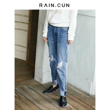 Rain．cun/然与纯N9182542图片