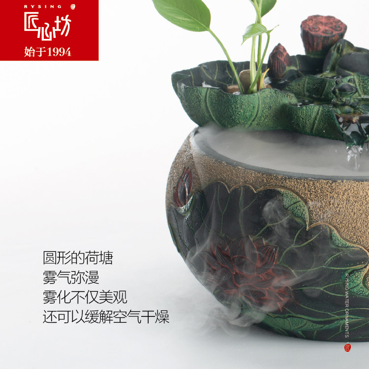 ���ķ��ɻ���Ȫ��ˮ�ڼ�61.06.0077