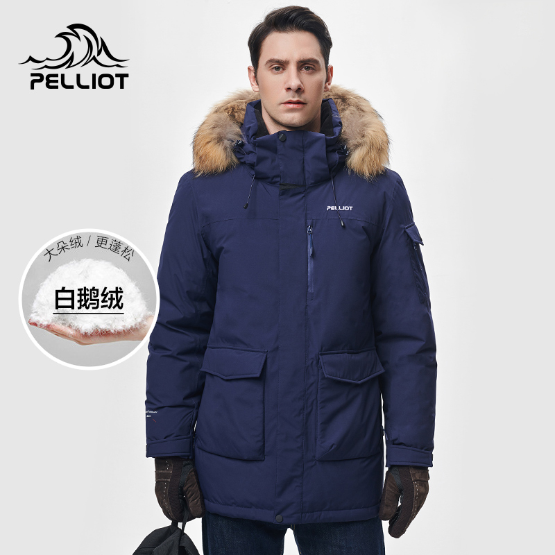 Bosch and Outdoor 700 Peng Down Charge Coat Trend 2019 New Men's Winter Long Thickened Warm and Cold Resistant Clothing