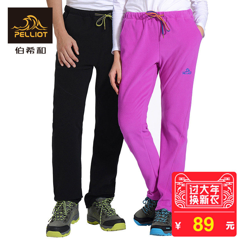 新洲区趣分期套现被抓【加︼威信Q同号:4957