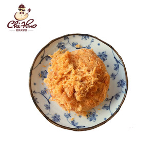 【包邮2盒】美食博主 肉松小贝