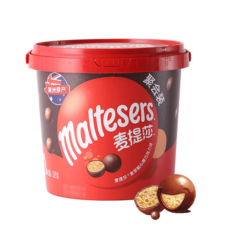 德芙澳洲原产麦提莎麦丽素脆心黑巧克力球休闲零食糖果怀旧送儿童
