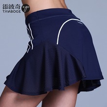 防走光运动裙女网球裙半身裙假两件跑步健身专业速干运动短裙半身