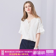 宽松露肩雪纺衫 刺绣XE221014A151 上衣女 2019夏代购 雪歌官方旗舰