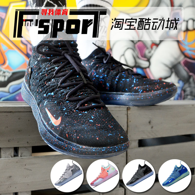 007Nike KD11杜兰特11代React奥利奥冰蓝气垫篮球鞋男AO2605彩虹