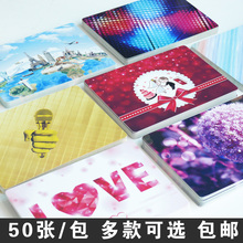 主持人手卡活动婚庆司仪记忆卡片纸毕业留言婚礼台词年会晚会贺卡