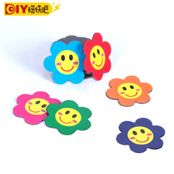 定制磁性花朵磁贴30MM/50MM可爱小红花冰箱贴/班级荣誉墙评比用