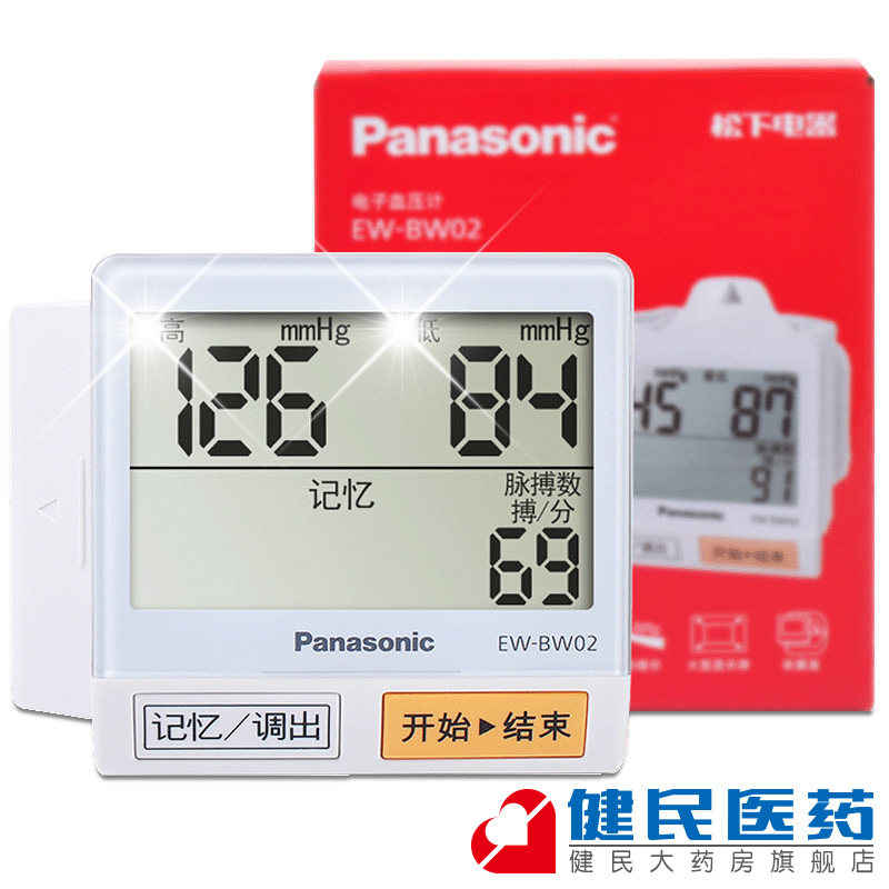 ���²�ѹ����EW-BW02