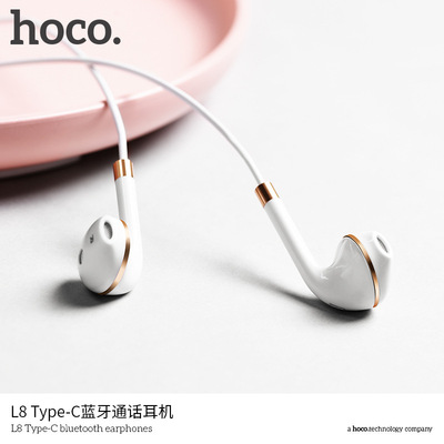 坚果R1新款通话通用手机耳机 type-c接口专用线控耳机新品首发
