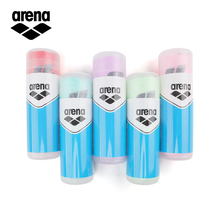 湿式吸水巾进口大号吸水性强舒适游泳毛巾游泳装 arena阿瑞娜