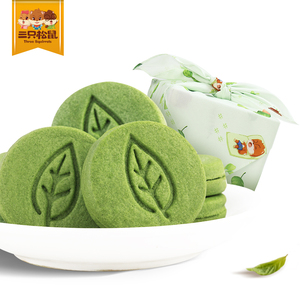 三只松鼠夏至春草饼240g