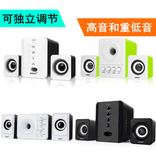 电脑音响 小音箱笔记本迷你超重低音炮影响 台式家用手机无线蓝牙