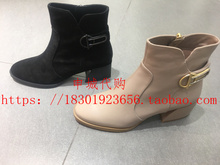 saunda莱尔斯丹女鞋 靴子 国内代购 2018冬款 粗高跟短靴9T52106