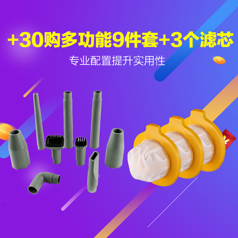 �ΰ���������XC-V6����