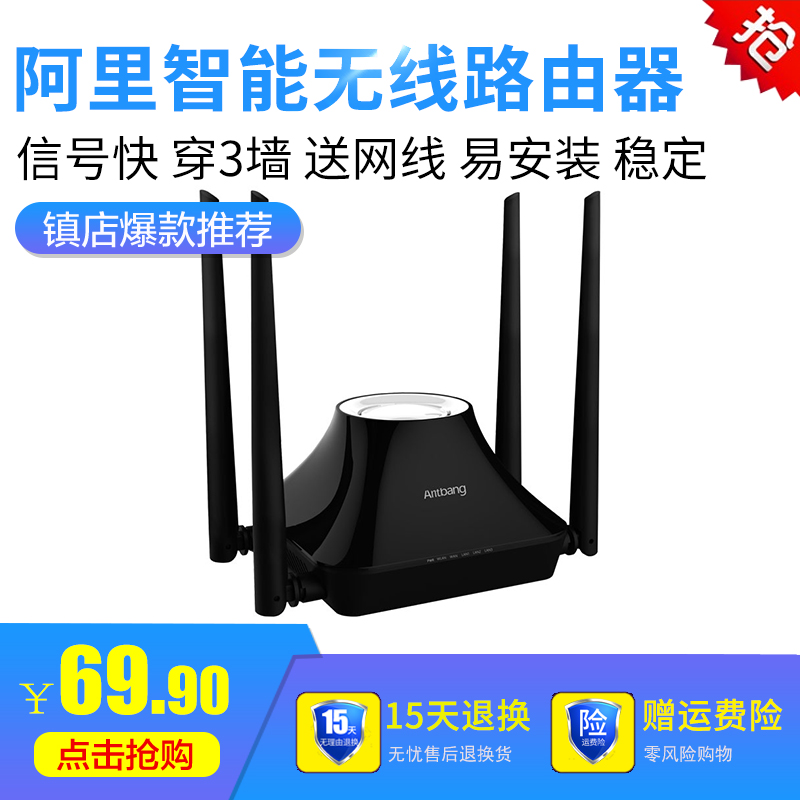 巴楚县商家蚂蚁花呗怎么开通【加^V信Q同号: