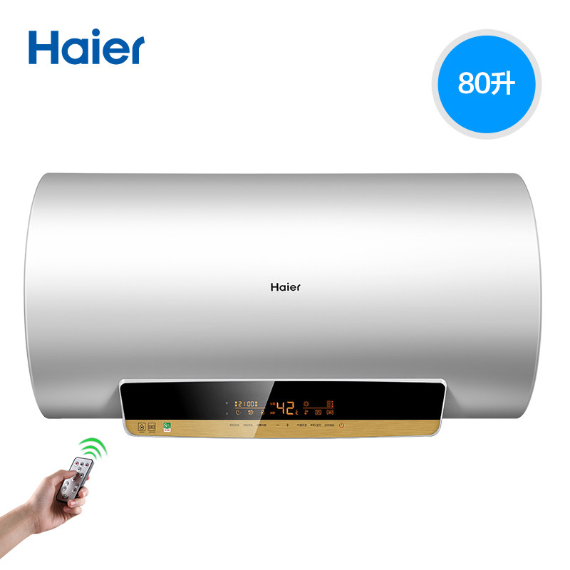 ��������ˮ��EC8003-MT1��