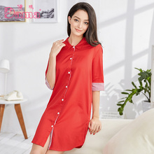 Dama/黛玛春夏季纯棉舒适女士款休闲家居服睡裙装00TB0072N1