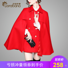 朵拉芭娜欧洲站时尚毛呢外套女双排扣加厚秋冬呢子大衣女新款2018图片