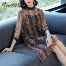 Dorabana/朵拉芭娜清仓2018夏季新款女装真丝连衣裙图片