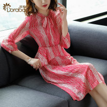 Dorabana/朵拉芭娜清仓2018夏季新款女装印花连衣裙图片