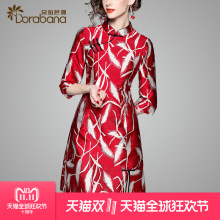 朵拉芭娜秋季女装2018新款中国风复古改良旗袍七分袖修身连衣裙子图片